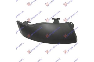 Διακοσμητικο Φανου Εμπρος Βαφομενο -2012 Δεξια Citroen Berlingo 08-15 - 089505011