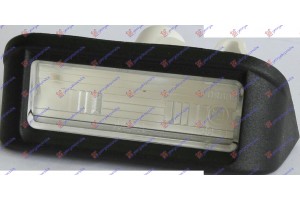 Φανος Αριθμου (ΔΙΠΛΗ ΠΟΡΤΑ) Citroen Berlingo 08-15 - 089506050