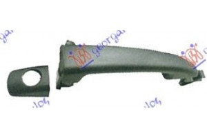 Καλυμμα Γαντζου Εμπρος Citroen Berlingo 08-15 - 089507840