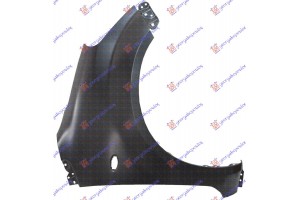 Φτερο Εμπρος Δεξια Suzuki Splash 07-12 - 089700651