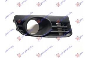 Διχτυ Προφυλακτηρα Εμπρος Ακραιο (ΜΕ Τρυπα ΠΡΟΒΟΛΕΑ) Δεξια Suzuki Splash 07-12 - 089704811