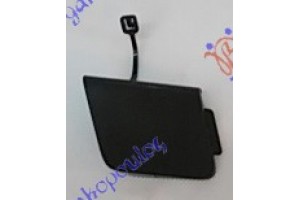 Καλυμμα Γαντζου Εμπρος Suzuki Splash 07-12 - 089707840