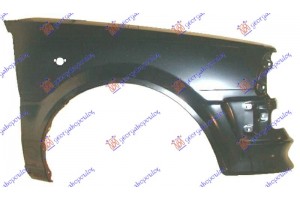 Δεξια Φτερο Εμπρος Toyota Starlet (EP 70) 85-89