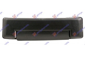 Χερουλι Πορτας Συρομενης Εξω Δεξια Toyota HI-ACE (YH 50) 83-85 - 089907851