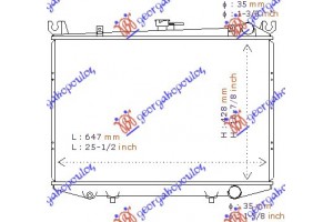 Ψυγειο Νερου Benzinh (64,8x43) (ΠΑΡ.Σ/Ο) Nissan P/U (D21) Single Cab 86-92 - 090206300