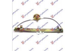 Γρυλλος Παραθυρου Πισω Μηχανικος Δεξια Nissan P/U (D21) Single Cab 86-92 - 090207061