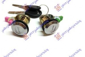 Αφαλος Πορτας Με Κλειδι Δεξια Nissan P/U (D21) Single Cab 86-92 - 090207821