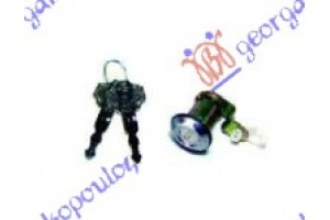 Αφαλος Πορτας Με Κλειδι Αριστερα Nissan P/U (D21) Single Cab 86-92 - 090207822