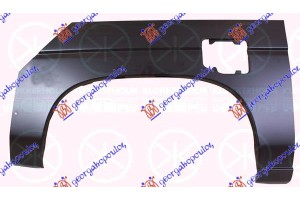 Φρυδι Πισω Δεξια Nissan P/U (D21) Single Cab 86-92 - 090208671