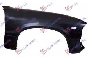 Φτερο Εμπρος Δεξια Toyota HI-LUX (RN 30/40) 79-84 - 090300651