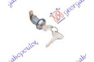 Αφαλος Πορτας Με Κλειδι Δεξια Toyota HI-LUX (RN 30/40) 79-84 - 090307821