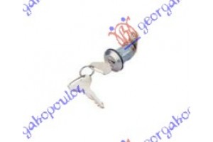 Αφαλος Πορτας Με Κλειδι Αριστερα Toyota HI-LUX (RN 30/40) 79-84 - 090307822