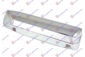 Χερουλι ΕΜ.ΠΟΡΤΑΣ Εξω ΧΡΩΜ. Δεξια Toyota HI-LUX (RN 30/40) 79-84 - 090307841