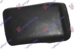 Ακρο Προφυλακτηρα Εμπρος Δεξια Toyota HI-LUX (RN 35/45) 79-84 - 090503941