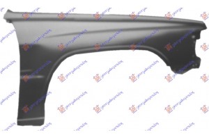 Φτερο Εμπρος Δεξια Toyota HI-LUX (RN 55/YN 56) 84-89 - 090600651