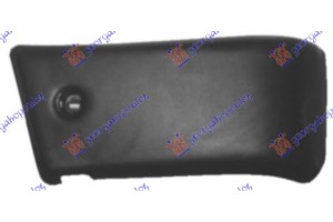 Ακρο Προφυλακτηρα Εμπρος Δεξια Toyota HI-LUX (RN 55/YN 56) 84-89 - 090603941
