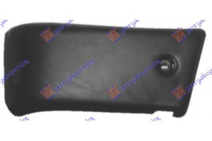 Ακρο Προφυλακτηρα Εμπρος Αριστερα Toyota HI-LUX (RN 55/YN 56) 84-89 - 090603942