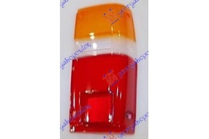 Πλαστικο Πισω Φανου Δεξια Toyota HI-LUX (RN 55/YN 56) 84-89 - 090605891