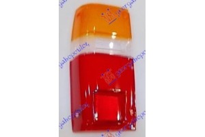 Πλαστικο Πισω Φανου Αριστερα Toyota HI-LUX (RN 55/YN 56) 84-89 - 090605892