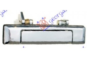 Χερουλι Πορτας Εξω Χρωμιο Αριστερα Toyota HI-LUX (RN 55/YN 56) 84-89 - 090607842
