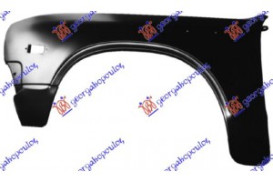 Φτερο Εμπρος Αριστερα Nissan P/U (620) 72-78 - 090700652