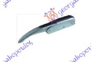 Χερουλι Πορτας Καροτσας Nissan P/U (620) 72-78 - 090707830