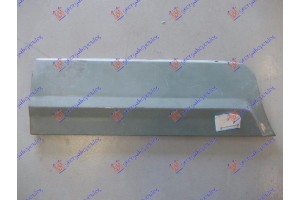 Δεξια Γωνια Καροτσας Εμπρος Κατω Nissan P/U (620) 72-78