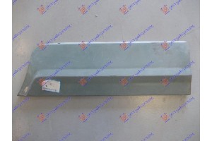 Γωνια Καροτσας Εμπρος Κατω Αριστερα Nissan P/U (620) 72-78 - 090708502