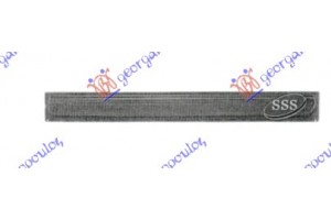 Μαρσπιε Nissan P/U (720) 79-83 - 090901270