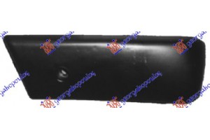 Ακρο Προφυλακτηρα Εμπρος Δεξια Nissan P/U (720) 79-83 - 090903941