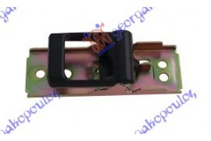 Χερουλι Πορτας ΕΣΩΤ. Nissan P/U (720) 79-83 - 090907850