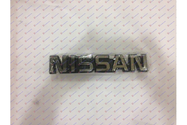 Σημα Μασκας Nissan P/U (720) 84-85