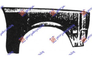 Δεξια Φτερο Εμπρος 2WD/4WD Mitsubishi P/U L200 79-82