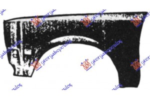 Αριστερα Φτερο Εμπρος 2WD/4WD Mitsubishi P/U L200 79-82