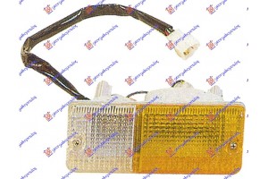 Αριστερα Φλας ΠΡΟΦΥΛ. Εμπρος 2WD/4WD (Ε) Mitsubishi P/U L200 83-86