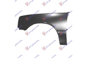 Φτερο Εμπρος Αριστερα Isuzu P/U KB26/41 83-87 - 091800652