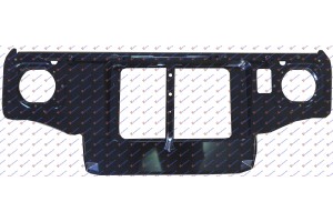 Μετωπη Εμπρος (ΤΕΤΡΑΓΩΝΑ ΦΑΝΑΡΙΑ) Nissan P/U (B110/120) 1200 71-78 - 092100225