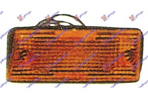 Φλας Φτερου (Ε) Nissan P/U (B110/120) 1200 71-78 - 092105490