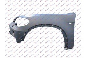 Φτερο Εμπρος (ΜΕ Τρυπα Για ΠΙΤΣΙΛΙΣΤΗΡΙ) Αριστερα Bmw X5 (E70) 07-10 - 093300652