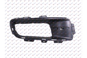 Διακοσμητικο Πλαισιο Προφυλακτηρα Εμπρος Ακραιο Μαυρο Δεξια Bmw X5 (E70) 07-10 - 093304806