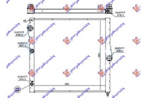 Ψυγειο Νερου 4.4 (50i) Βενζινη - 3.0 (50d) Πετρελαιο (585x580x32) (ΟΛΟ ΑΛΟΥΜΙΝΙΟ) (MAHLE BEHR) Bmw X5 (E70) 07-10 - 093306325