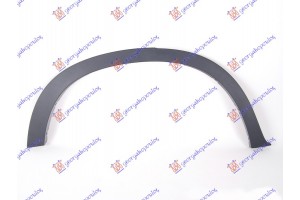 Πλαστικη Κουρμπα Φτερου Πισω Δεξια Bmw X5 (E70) 07-10 - 093306551