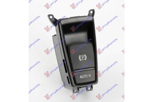 Διακοπτης Χειροφρενου 10 Pins Bmw X5 (E70) 10-13 - 151007190