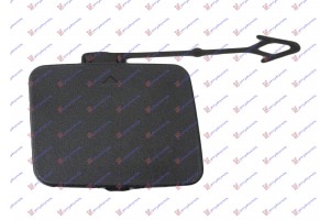Καλυμμα Γαντζου Πισω Δεξια Bmw X5 (E70) 07-10 - 093307841