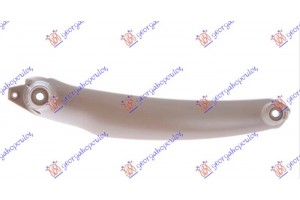 Χειρολαβη Κλεισιματος Πορτας ΕΜΠΡΟΣ/ΠΙΣΩ Εσω Μπεζ Δεξια Bmw X5 (E70) 07-10 - 093307898