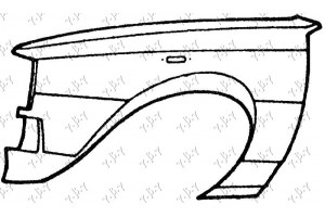 Αριστερα Φτερο Εμπρος Toyota Corolla (KE 70) 79-81