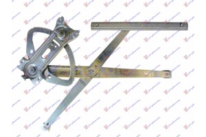 Γρυλλος ΠΑΡΑΘ. ΕΜΠ. Μηχανικος (Α ΠΟΙΟΤΗΤΑ) Δεξια Mercedes Actros 96-02 - 093807051