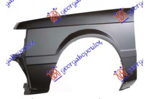 Αριστερα Φτερο Εμπρος Mitsubishi Lancer (A171) 80-84