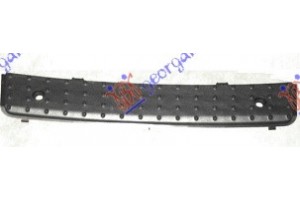 Πλαστικο Σκαλοπατι Προφυλακτηρα Εμπρος Vw Crafter 06-17 - 094504010