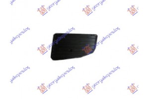 Διχτυ Προφυλακτηρα Εμπρος Ακραιο (ΧΩΡΙΣ Τρυπα ΠΡΟΒΟΛΕΑ) Αριστερα Vw Crafter 06-17 - 094504807